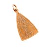 AM013 Buddha/Temple Amulet