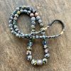 JB1 Java "Borneo" Beads