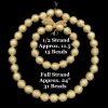 TSHB02 Large Textured Sheet Bead